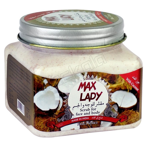 اسکراب شنی لایه بردار پوست مکس لیدی عصاره نارگیل MAX LADY 300 ML
