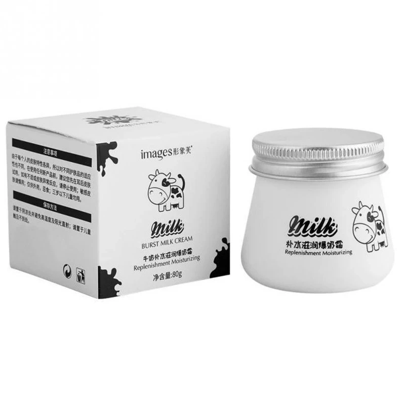 کرم روشن کننده شیرگاو ایبوگ EBUG 80g